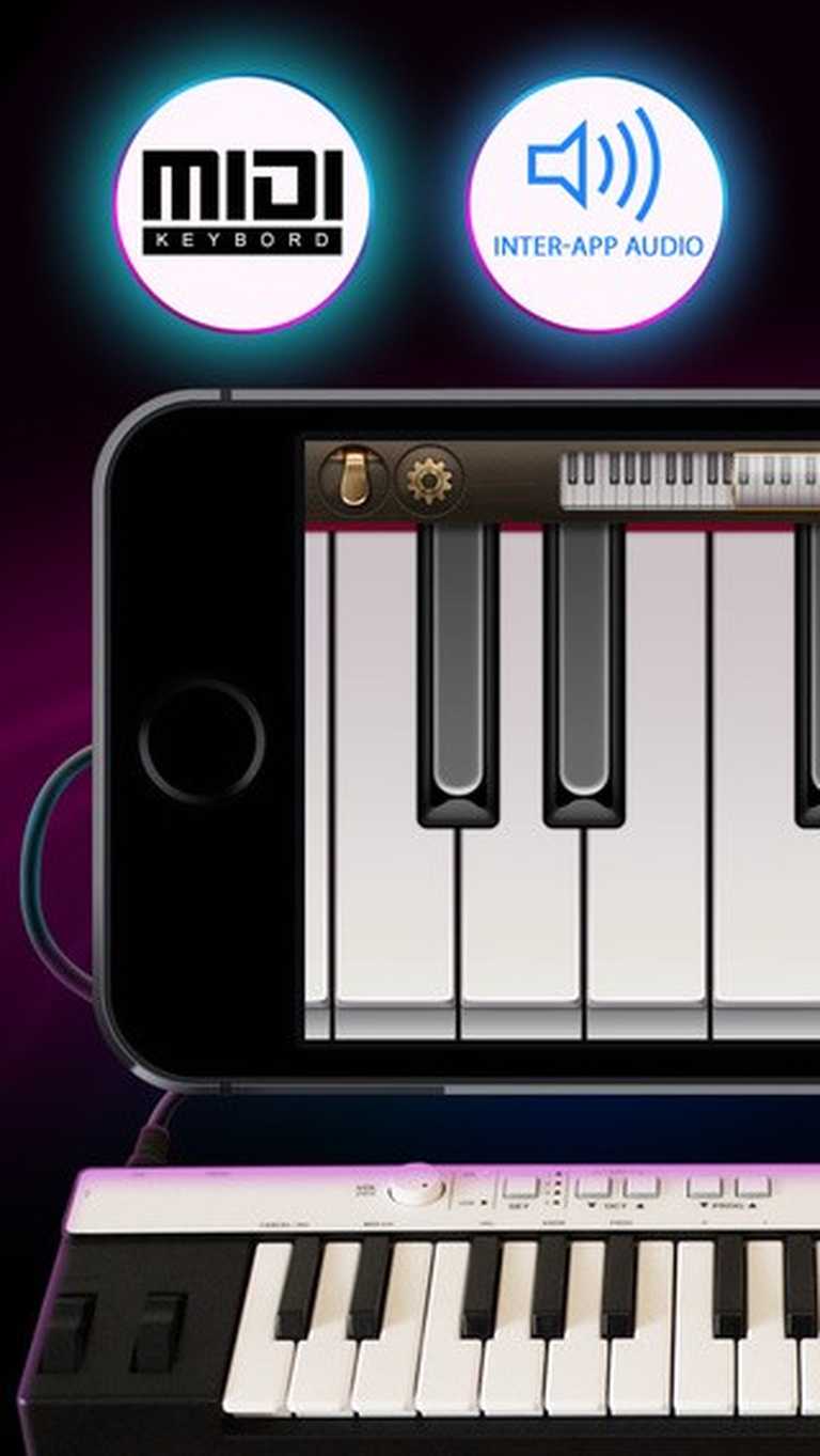 Piano